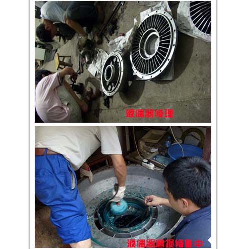 曲軸磨損的修復方法有哪些？
